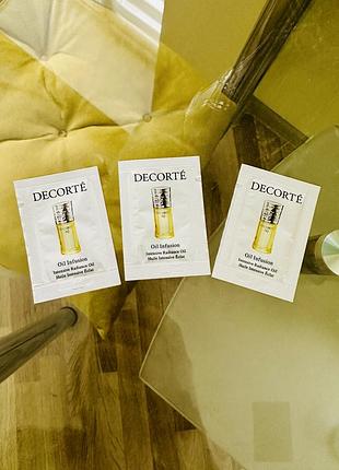 Масло для обличчя decorte oil infusion