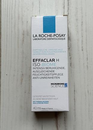 Зволожувальний крем la roche-posay effaclar h