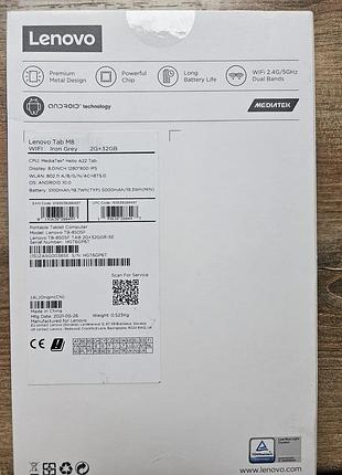 Планшет lenovo tab m8 hd 2
