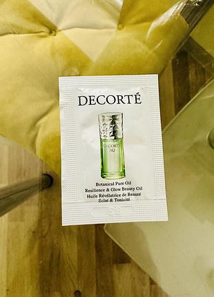 Масло для обличчя decorte botanical pure oil resilience & olive beauty oil