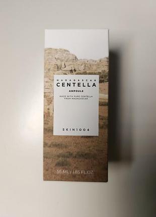 Зволожуюча ампула- сироватка skin1004 madagascar centella ampoule, 55мл