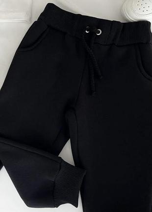 Детские теплые штаны стиль zara флис черные костюм