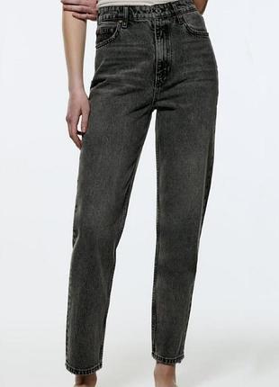 Zara серые женские джинсы mom fit