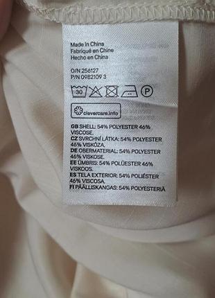 Свободное молочное короткое платье h&amp;m 7