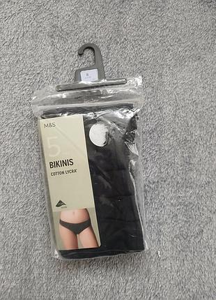 Набор женских трусиков marks &amp; spencer bikinis (5 шт.) р. u9 8 черных