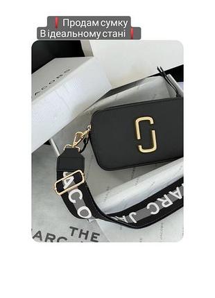Сумка жіноча marc jacobs the snapshot чорна