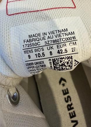 Шкіряні кеди converse 9