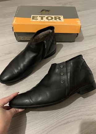 Черевики чоловічі etor чорні