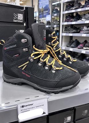 Черевики для хлопчика karrimor чорні