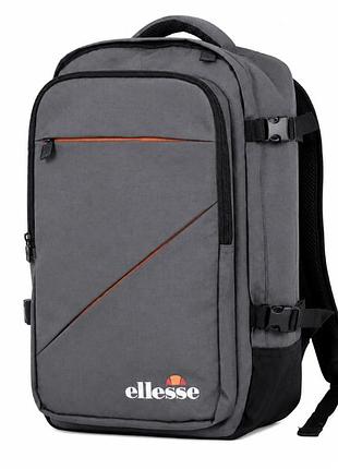 Оригинальный многофункциональный рюкзак ellesse cabin bag bottega 16.8 л