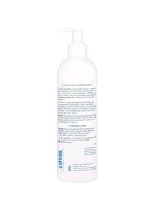 Кондиціонер для волосся vanicream conditioner 355 ml 2