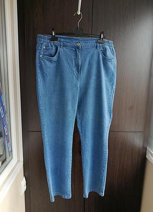 Удобные джинсы высокая талия 3xl (20)