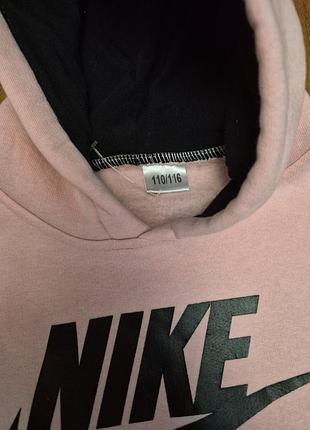 Костюм, комплект nike 110-116 4