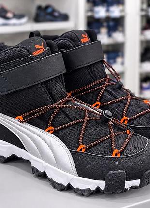 Черевики для хлопчика puma демісезонні чорні з помаранчевими шнурками