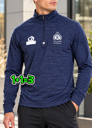 🎁1+1=3 насыщенно-синий эластичный спорт свитер лонгслив rhind skin, размер 46 - 48