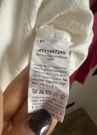 Шорти shein котон 4