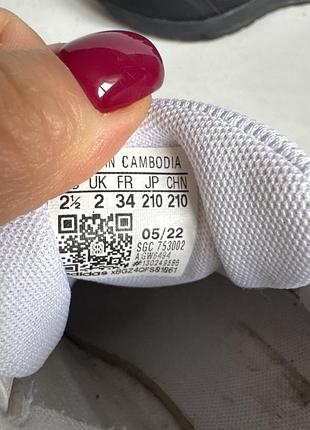 Кросівки adidas 8