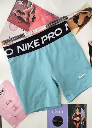 Шорти жіночі спортивні nike pro xs s 36 34