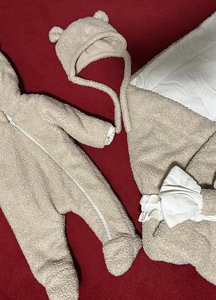 Костюм та комплект для новонароджених унісекс для виписки, бежевий, махра