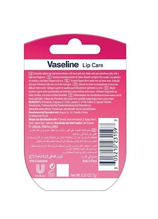 Бальзам для губ vaseline lip therapy rosy lips 7g 2