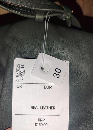 Сумка женская massimo dutti 3