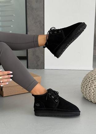 Ugg neumel black распродаж
