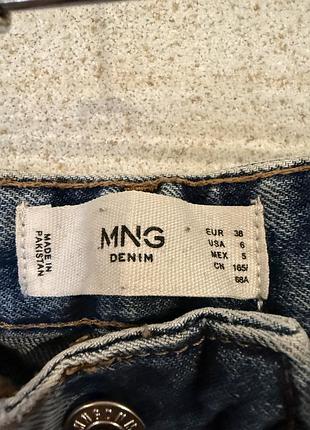 Джинси банні від mango розмiру 38 9