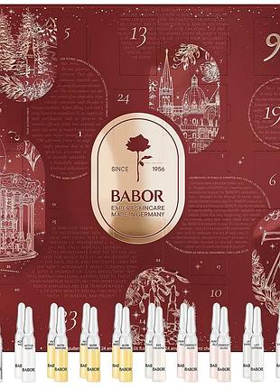 Babor ampoule concentrates advent calendar 2026 / адвент-календар babor ampoule concentrates 2026 ✨