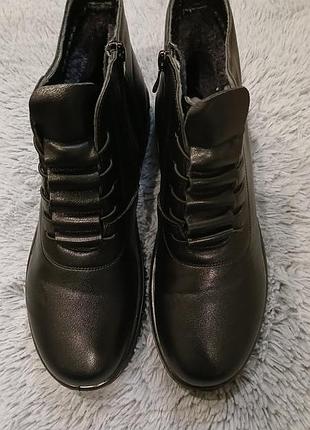 Черевики жіночі зимові