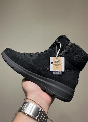 Skechers on-the-go glacial ultra 4