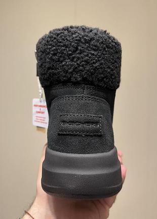Skechers on-the-go glacial ultra 8