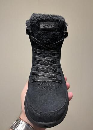 Skechers on-the-go glacial ultra 5