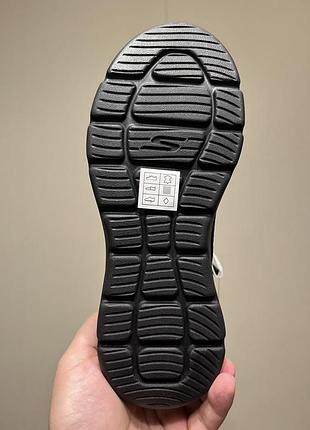 Skechers on-the-go glacial ultra 7