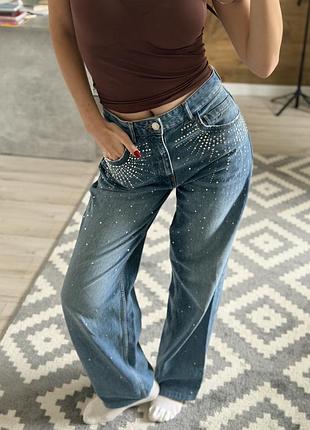 Джинси жіночі wide leg зі стразами✨✨✨