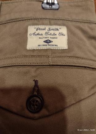 Брюки чоловічі paul smith коричневий беж