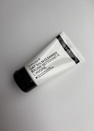 Бальзам для очищення обличчя the inkey list oat makeup removing cleansing balm
