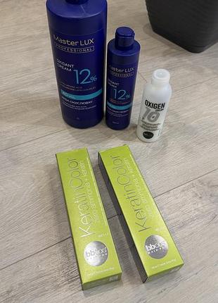 Фарба для волосся master lux professional та keratincolor, окислювач oxygen 12%