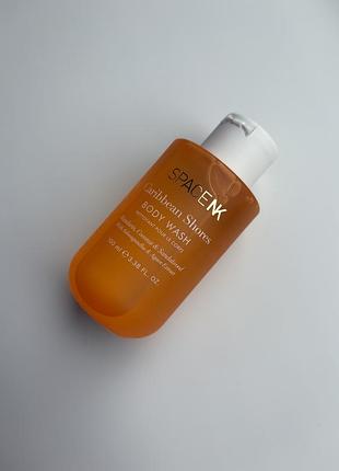 Гель для душу space nk caribbean shores body wash