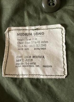 Куртка танкер м-65, контракт,alpha industries 73 рік. medium long.