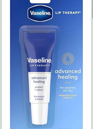 Бальзам для губ vaseline lip therapy  миттєве пом’якшення та заспокоєння, 10 г