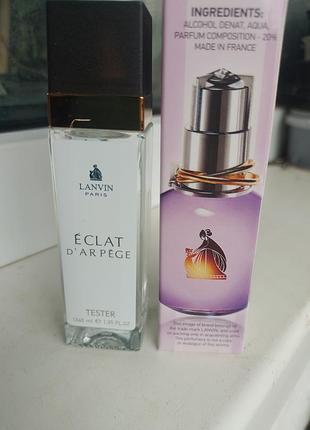 Eclat lanvin женский 40 мл