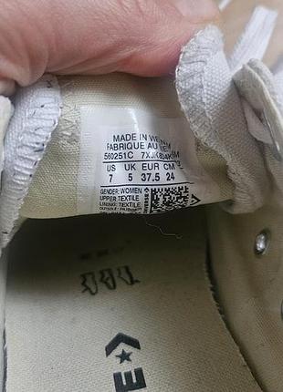 Кеди converse 6