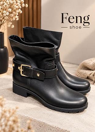 Черевики жіночі feng чорні, розмір 39-40, шкіра