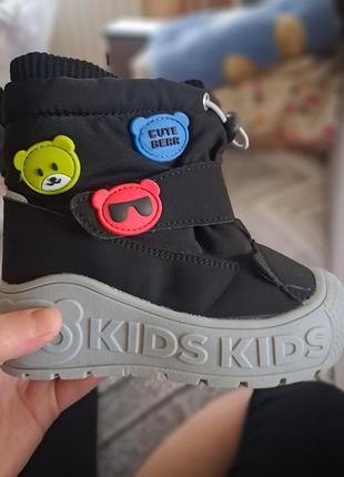 Черевики для хлопчика зимові kids чорні