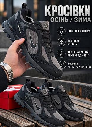 Кросівки nike rivah gore-tex