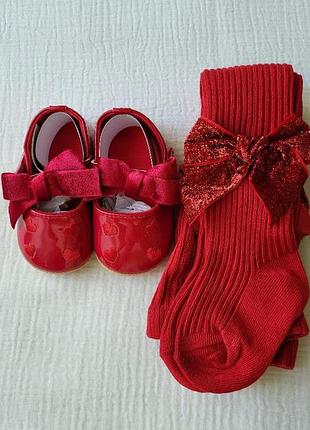 Туфлі для дівчаток червоні лакові з сердечками 11,5 см та бордові колготки 6-12 міс.