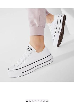 Кеди converse 2