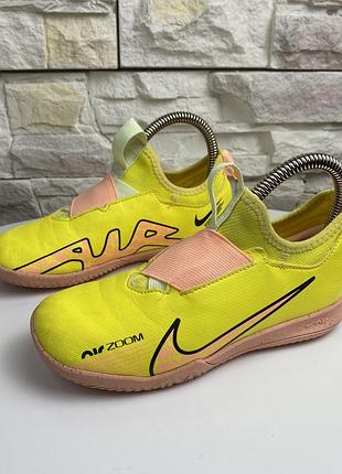 Дитячі футбольні залки nike air zoom mercurial vapor 15