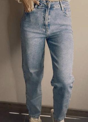 Джинсы mom h&m