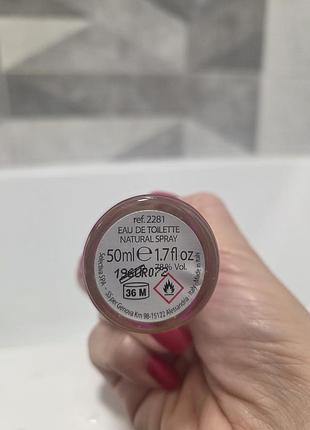 Туалетна вода aquolina pink sugar 2